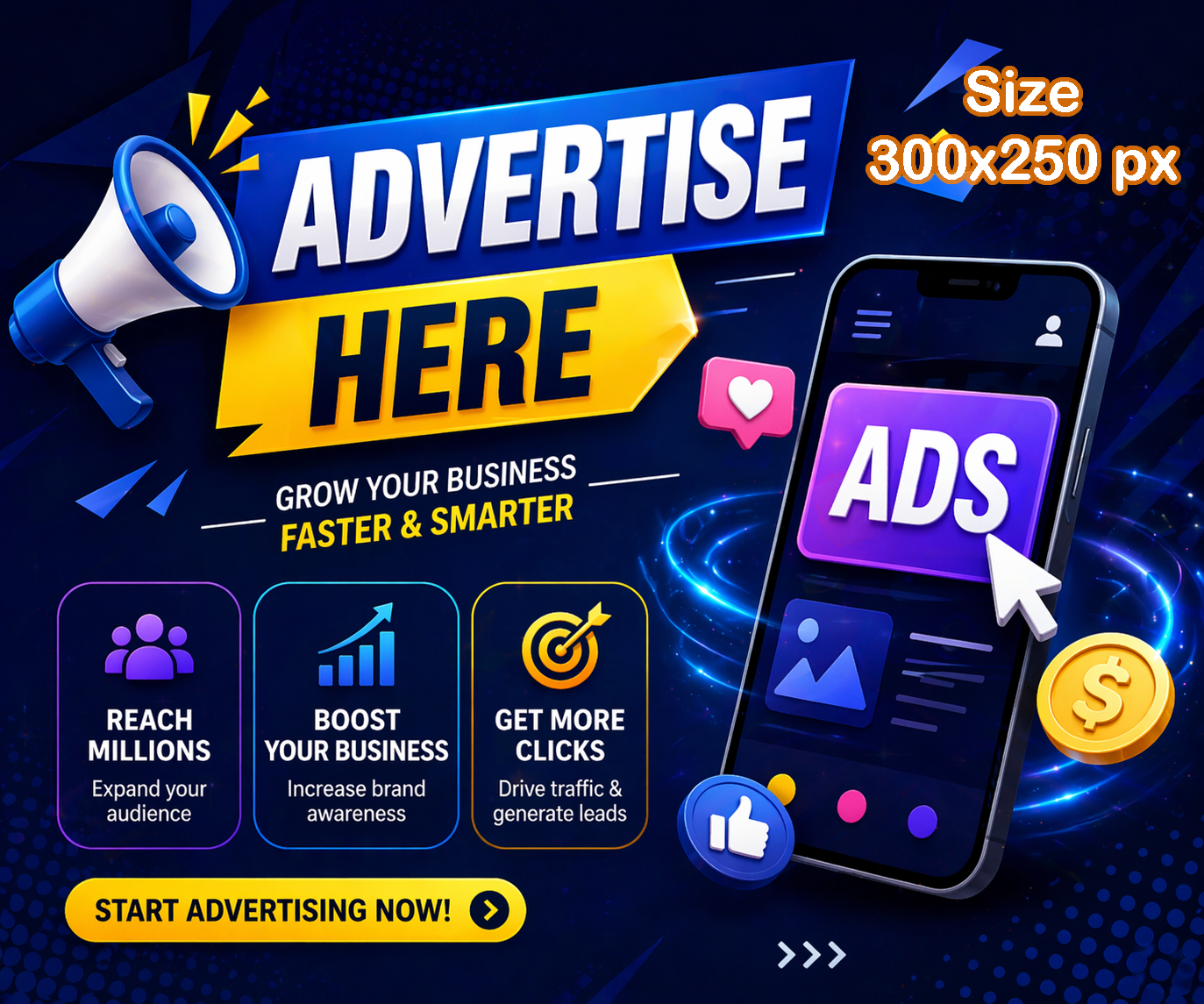 Advertisement